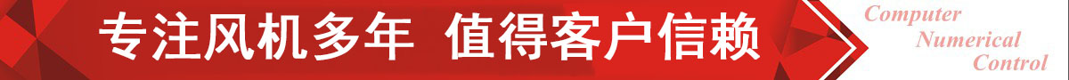 一六機(jī)械，完善的物料配送中心，正常生產(chǎn)周期4天內(nèi)交貨，零拖延